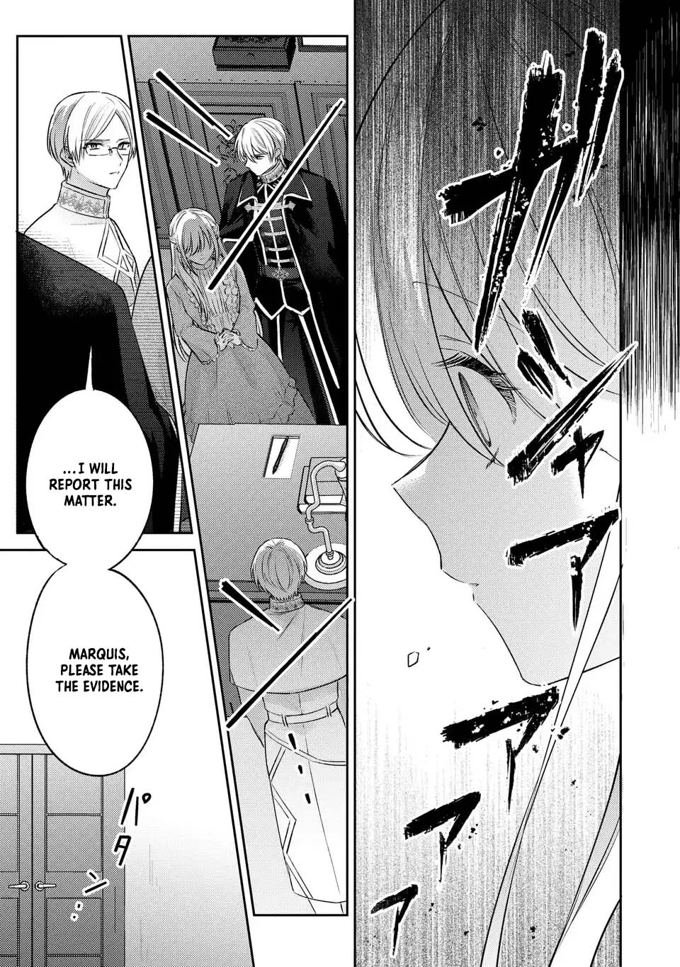 Suterare Danshaku Reijou wa Kuro Kishi-sama no Okiniiri Chapter 24 Page 23